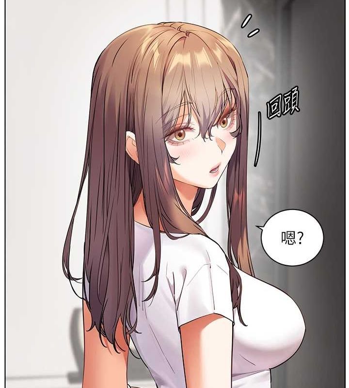 老师的亲密指导第42話-步入大淫魔甜蜜陷阱