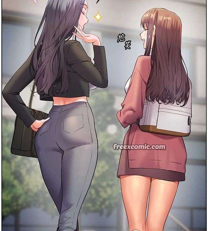 老师的亲密指导第42話-步入大淫魔甜蜜陷阱