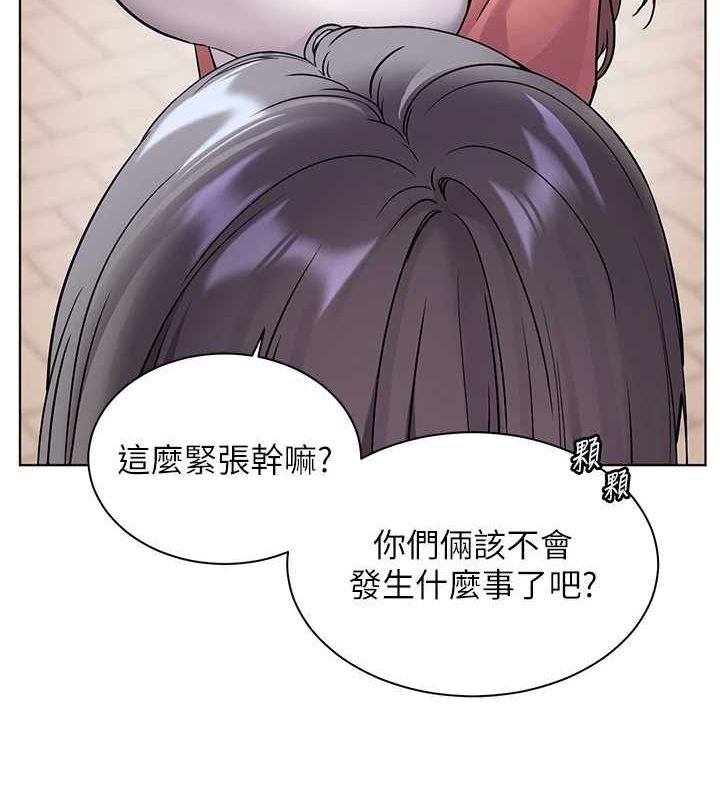 老师的亲密指导第42話-步入大淫魔甜蜜陷阱