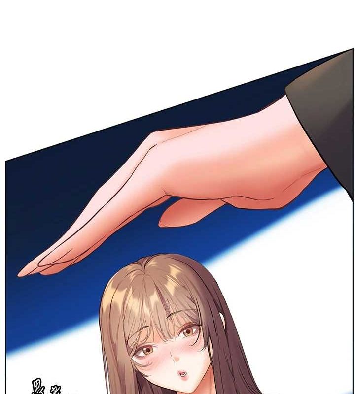 老师的亲密指导第42話-步入大淫魔甜蜜陷阱