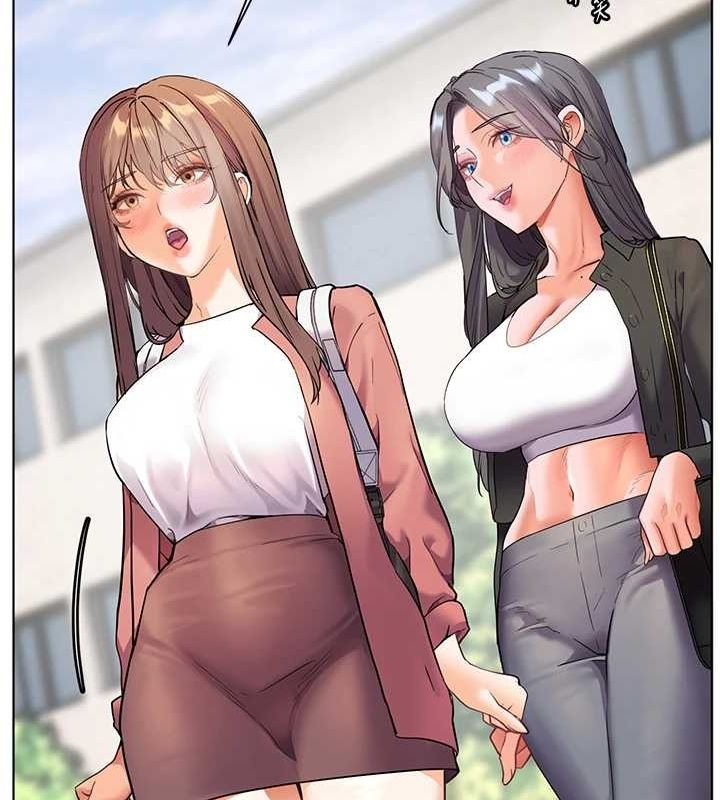 老师的亲密指导第42話-步入大淫魔甜蜜陷阱