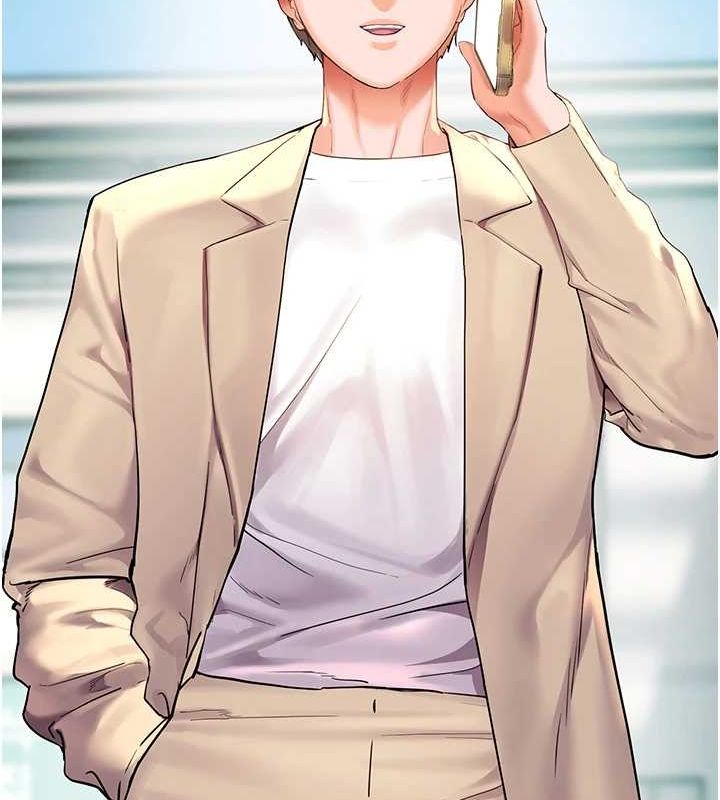 老师的亲密指导第42話-步入大淫魔甜蜜陷阱