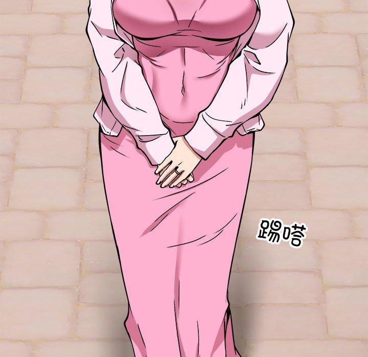 新都市外卖员第40話