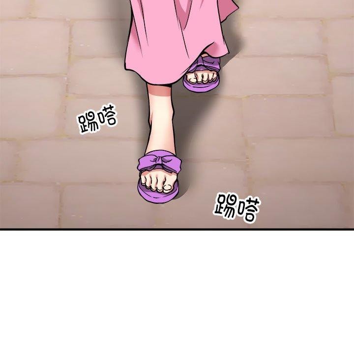 新都市外卖员第40話