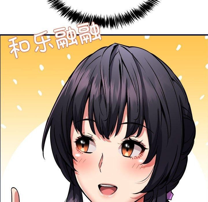 新都市外卖员第40話