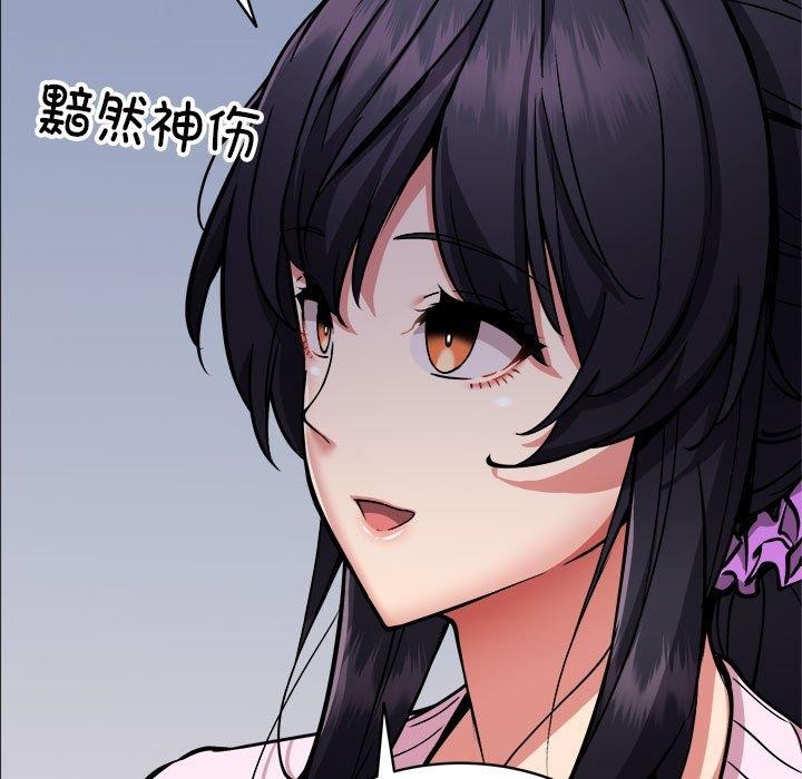 新都市外卖员第40話