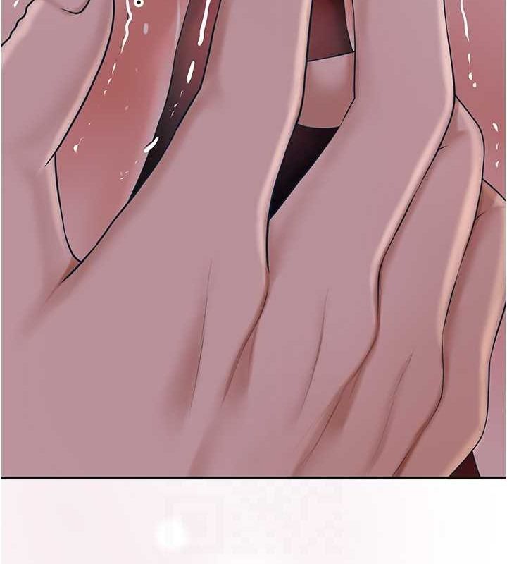 花容湿色:取花点第46話-被夫人「玩弄」在手心