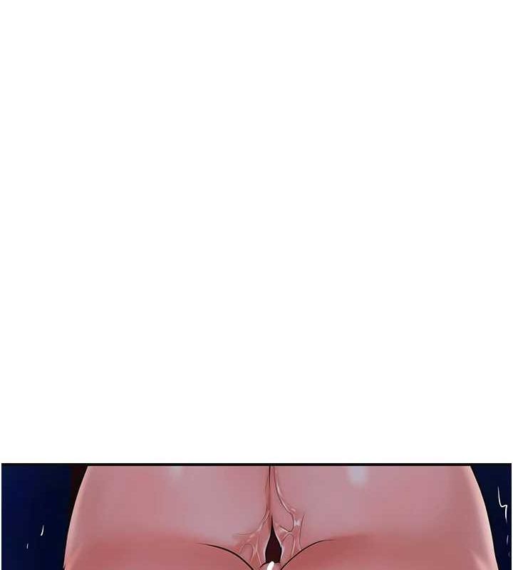 花容湿色:取花点第46話-被夫人「玩弄」在手心