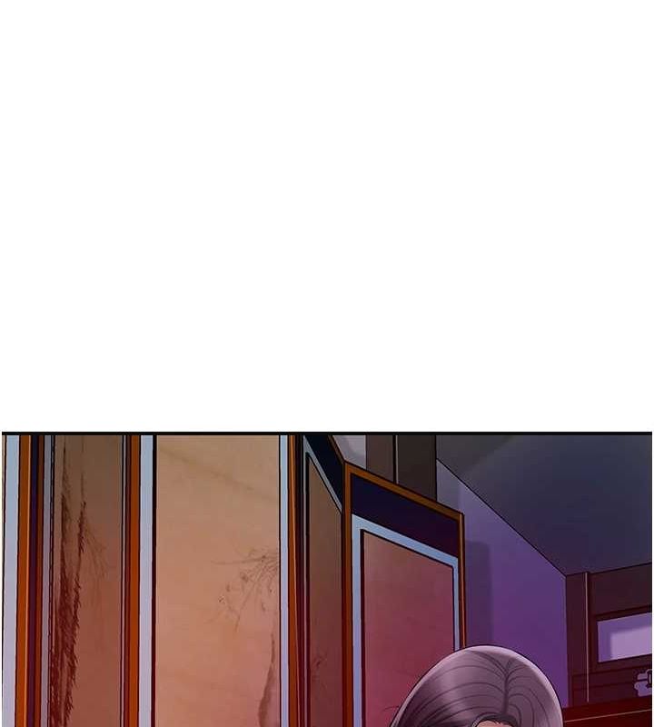 花容湿色:取花点第46話-被夫人「玩弄」在手心