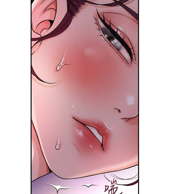 花容湿色:取花点第46話-被夫人「玩弄」在手心