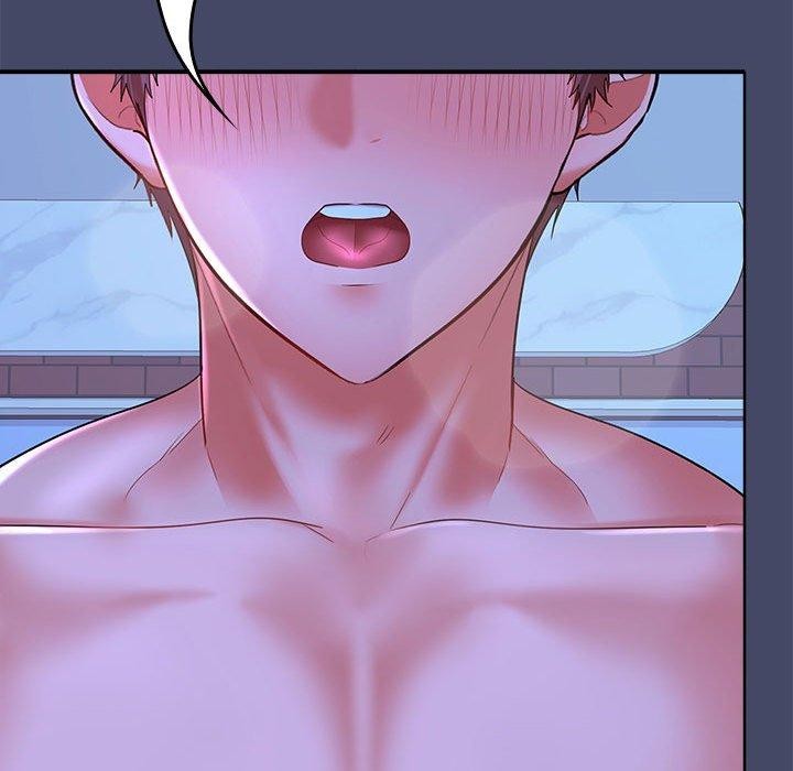 在公司偷偷爱第46話