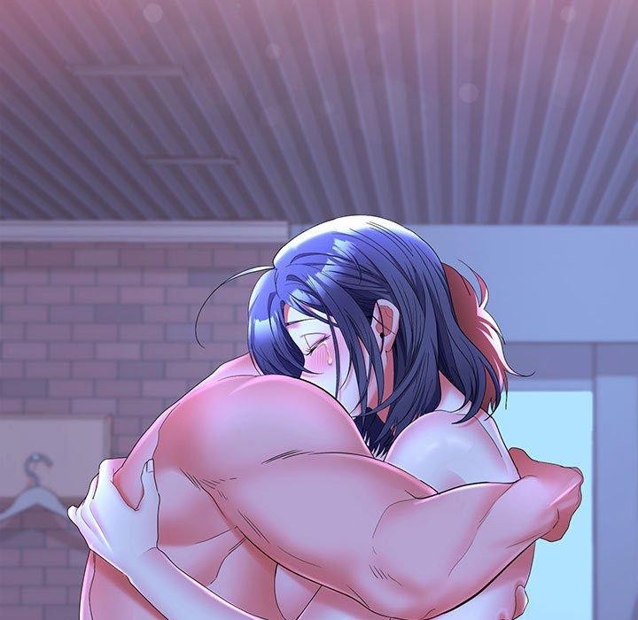 在公司偷偷爱第46話