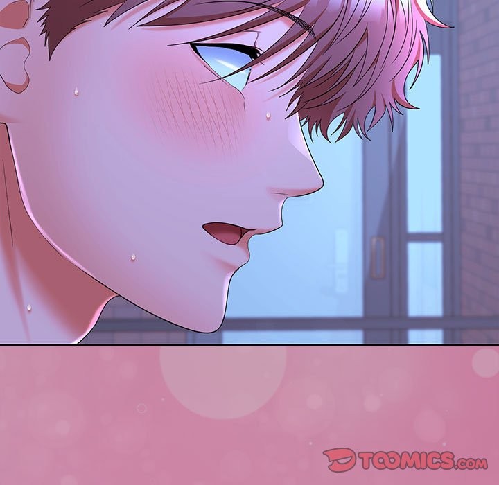 在公司偷偷爱第46話