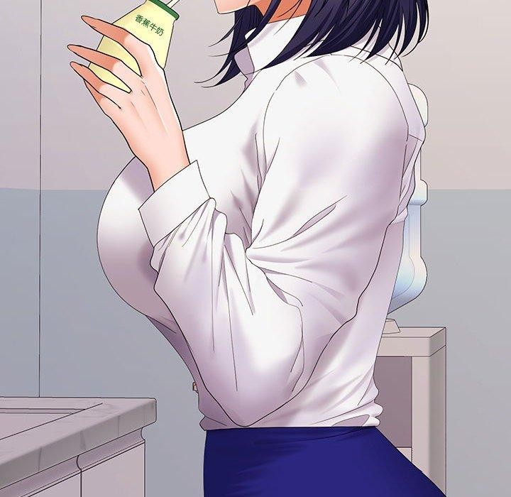 在公司偷偷爱第46話