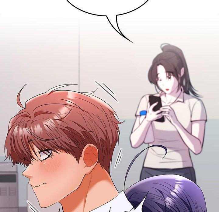 在公司偷偷爱第46話