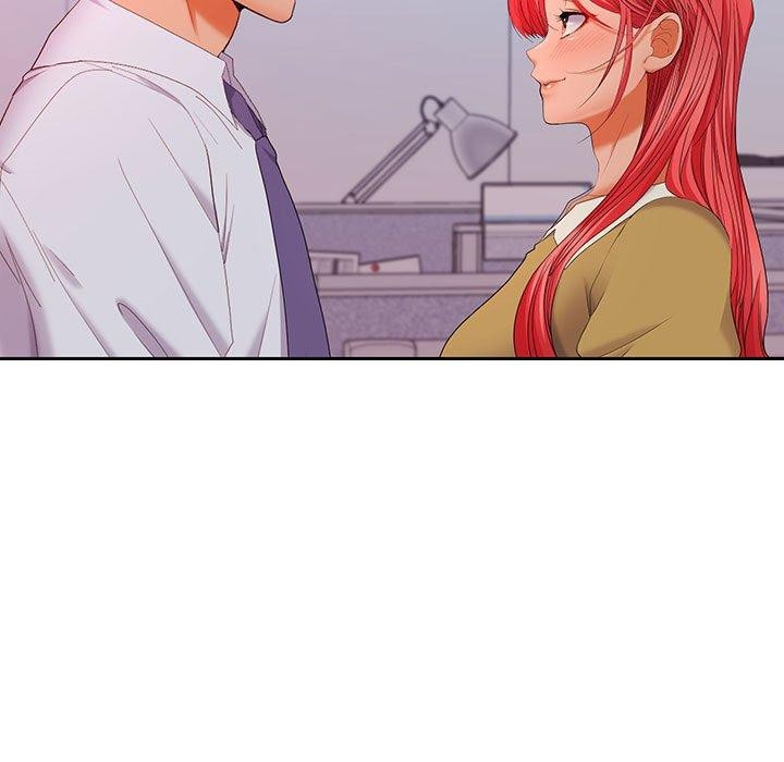 在公司偷偷爱第46話