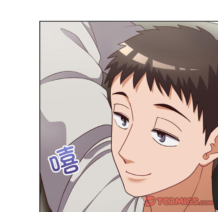 这公司归我了第45話