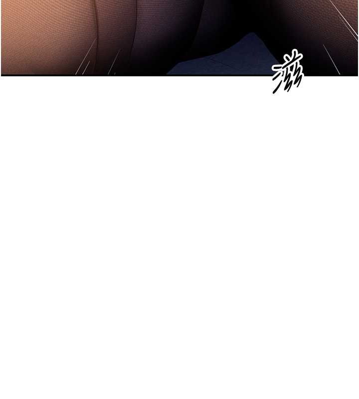 私密视角第25話-大肉棒讓教授好興奮