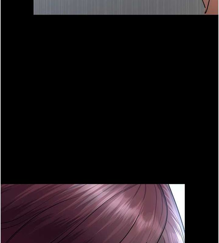 夜间诊疗室第99話-朋友妻不客氣