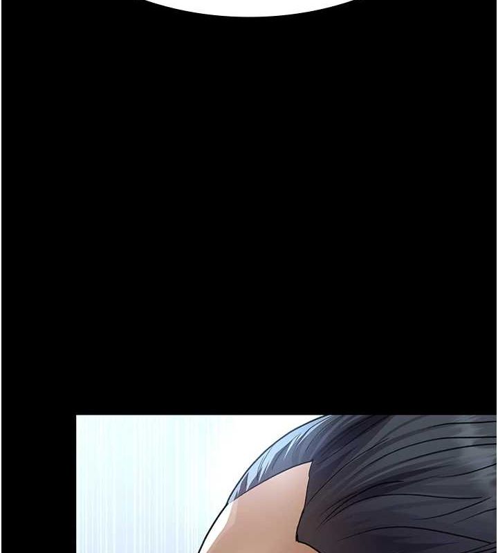 夜间诊疗室第99話-朋友妻不客氣