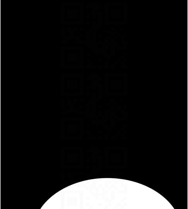 夜间诊疗室第99話-朋友妻不客氣