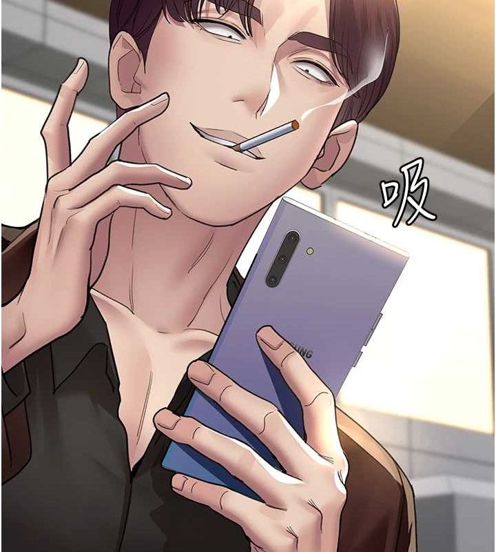 夜间诊疗室第99話-朋友妻不客氣