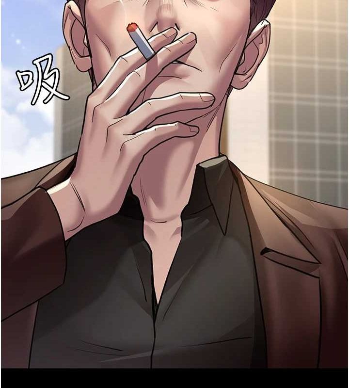 夜间诊疗室第99話-朋友妻不客氣