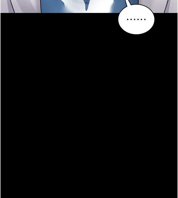 夜间诊疗室第99話-朋友妻不客氣