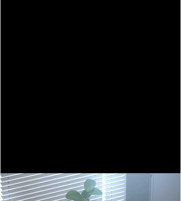 夜间诊疗室第99話-朋友妻不客氣