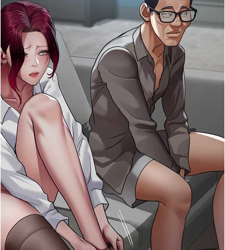 夜间诊疗室第99話-朋友妻不客氣