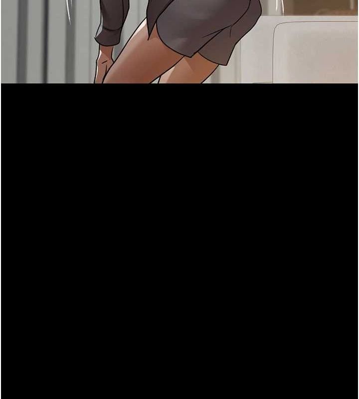 夜间诊疗室第99話-朋友妻不客氣