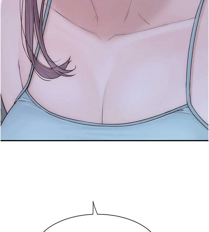 继母的香味第92話-心意滿滿的禮物