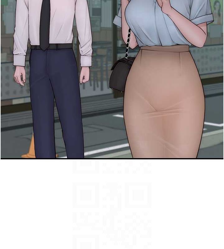 继母的香味第92話-心意滿滿的禮物