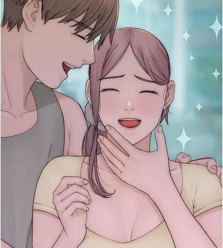 继母的香味第92話-心意滿滿的禮物