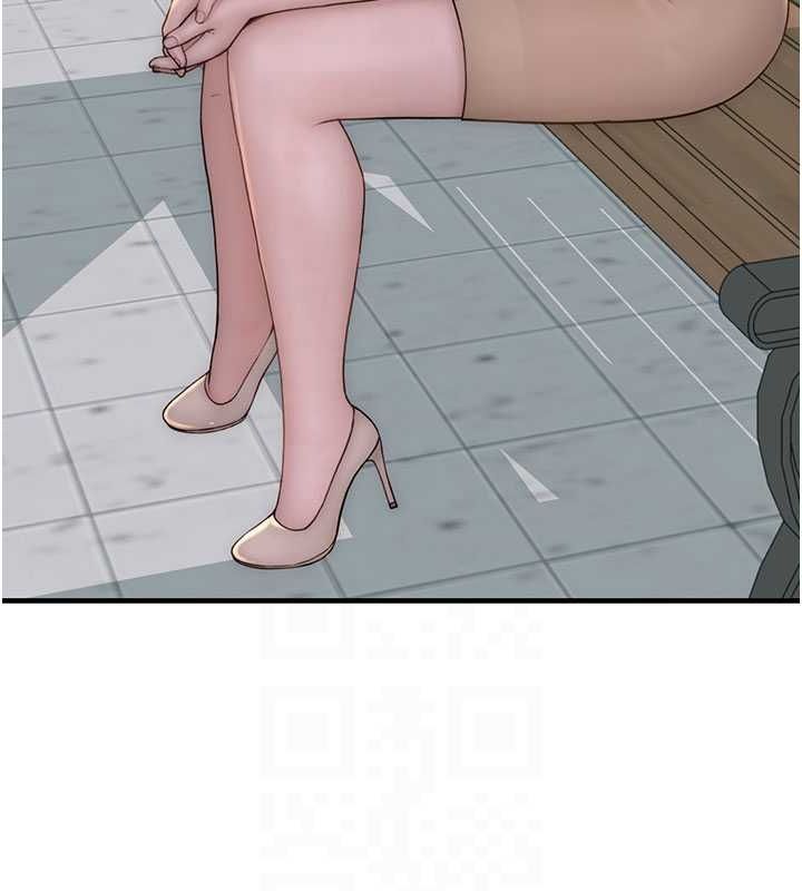 继母的香味第92話-心意滿滿的禮物