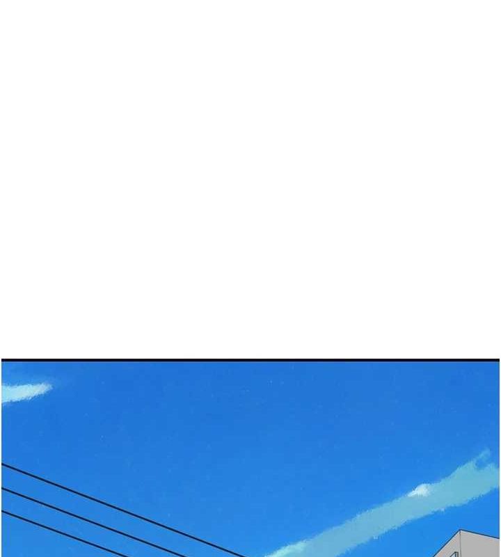 继母的香味第92話-心意滿滿的禮物