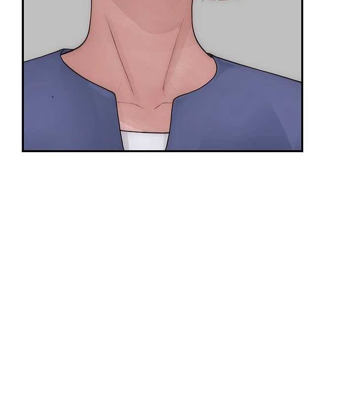 继母的香味第92話-心意滿滿的禮物