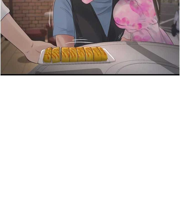 水电工日誌第85話-我的鮑魚比她正點