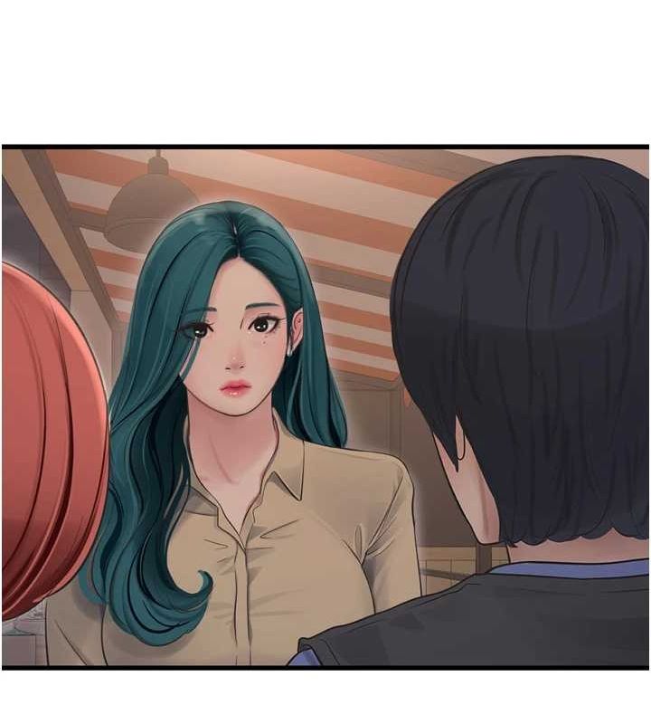 水电工日誌第85話-我的鮑魚比她正點