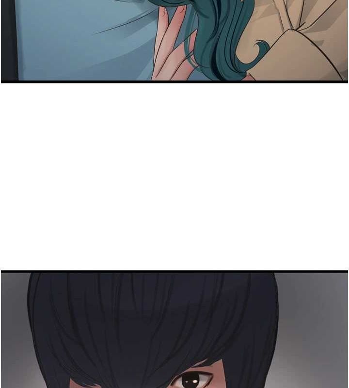 水电工日誌第85話-我的鮑魚比她正點