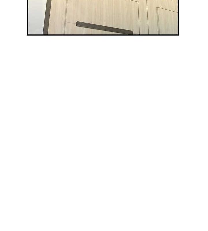 下一颤,性福第19話-欲求不滿的蜜穴