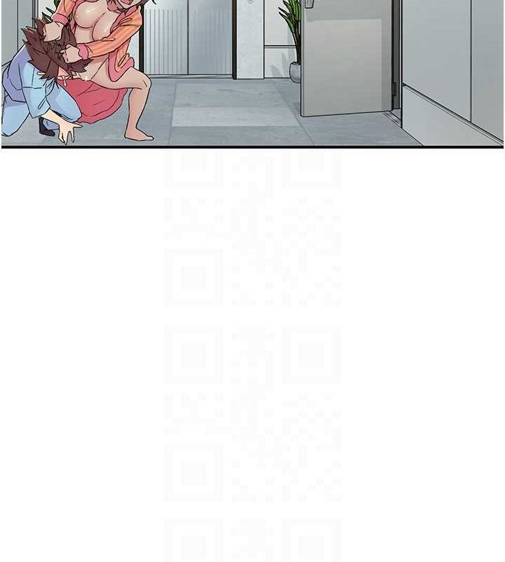 下一颤,性福第19話-欲求不滿的蜜穴