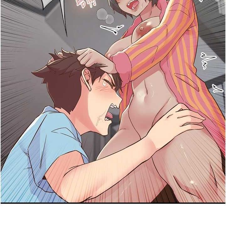 下一颤,性福第19話-欲求不滿的蜜穴