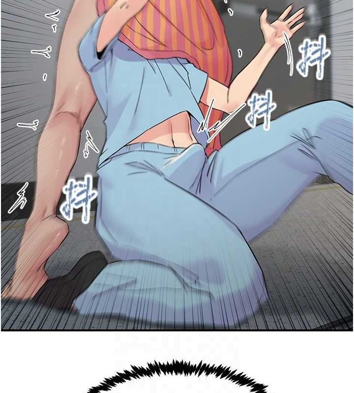 下一颤，性福第19話-欲求不滿的蜜穴