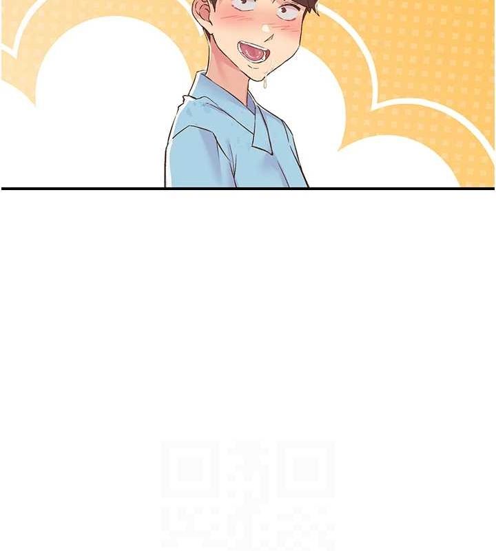 下一颤，性福第19話-欲求不滿的蜜穴