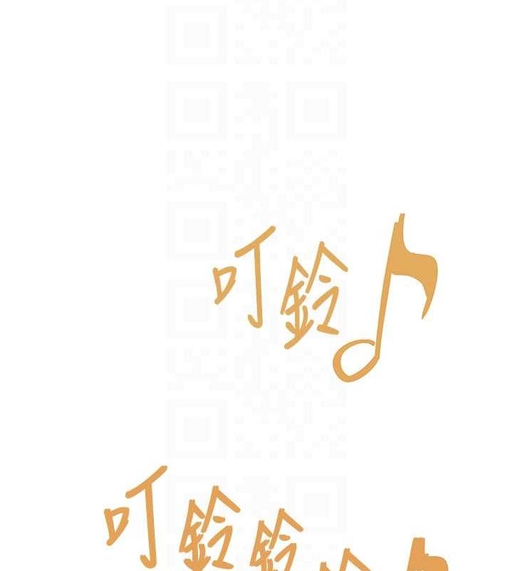 下一颤,性福第19話-欲求不滿的蜜穴