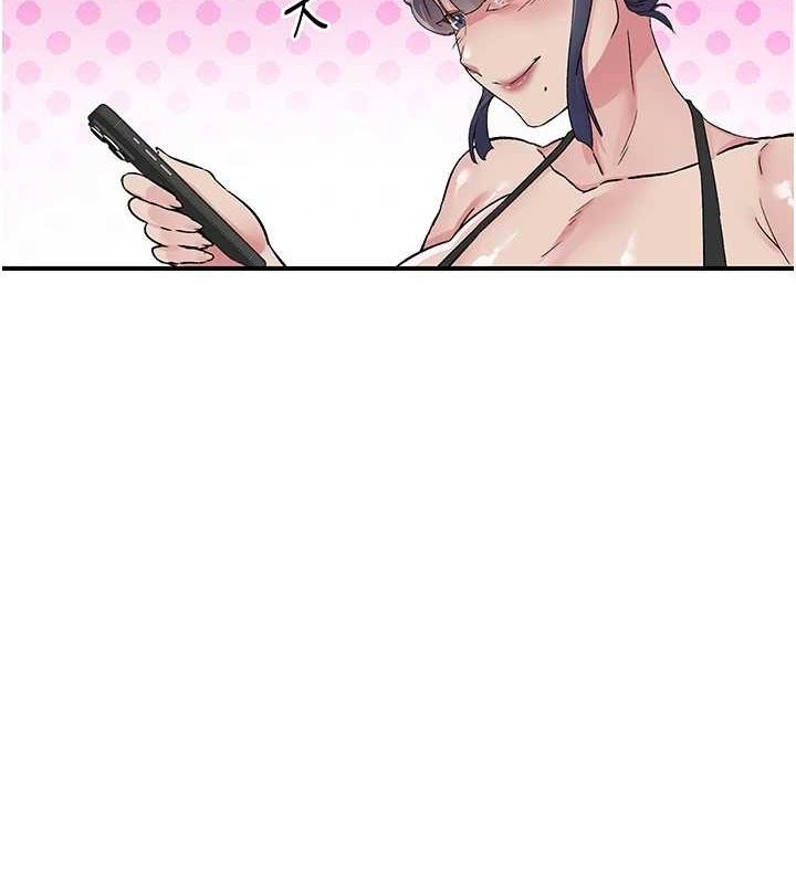 下一颤,性福第19話-欲求不滿的蜜穴