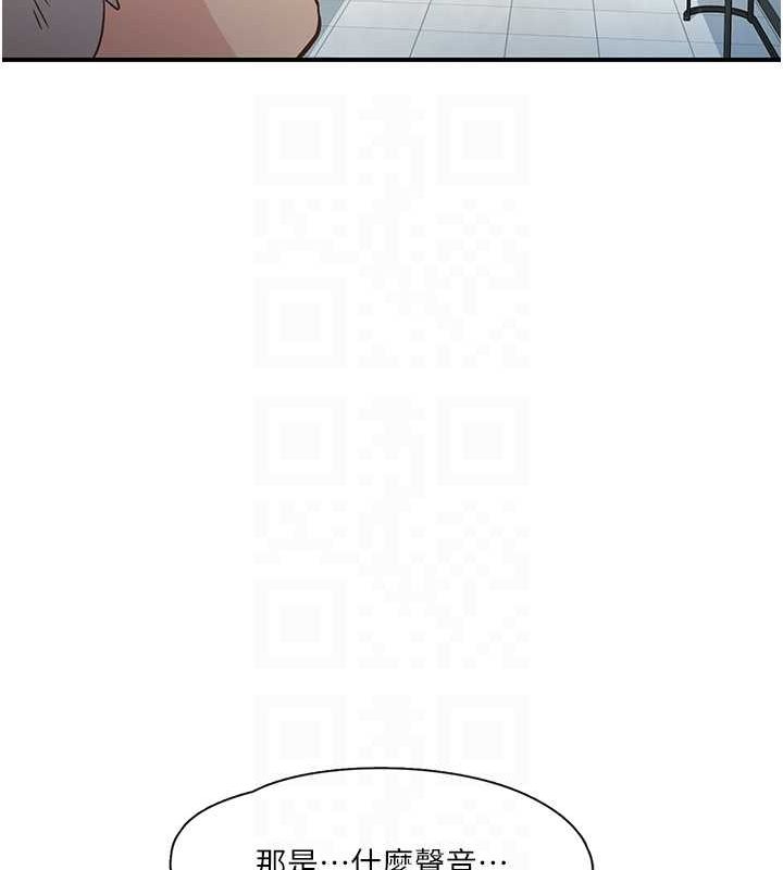 下一颤，性福第19話-欲求不滿的蜜穴