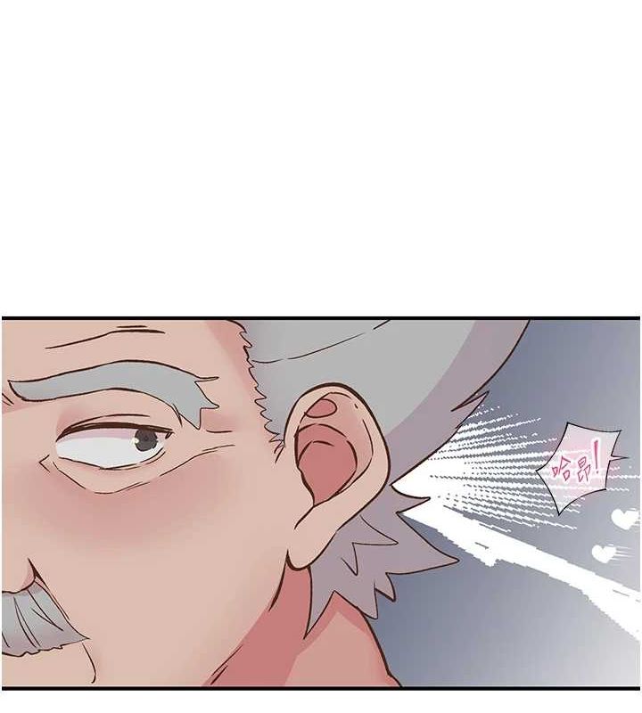 下一颤,性福第19話-欲求不滿的蜜穴