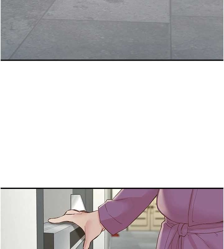 下一颤,性福第19話-欲求不滿的蜜穴